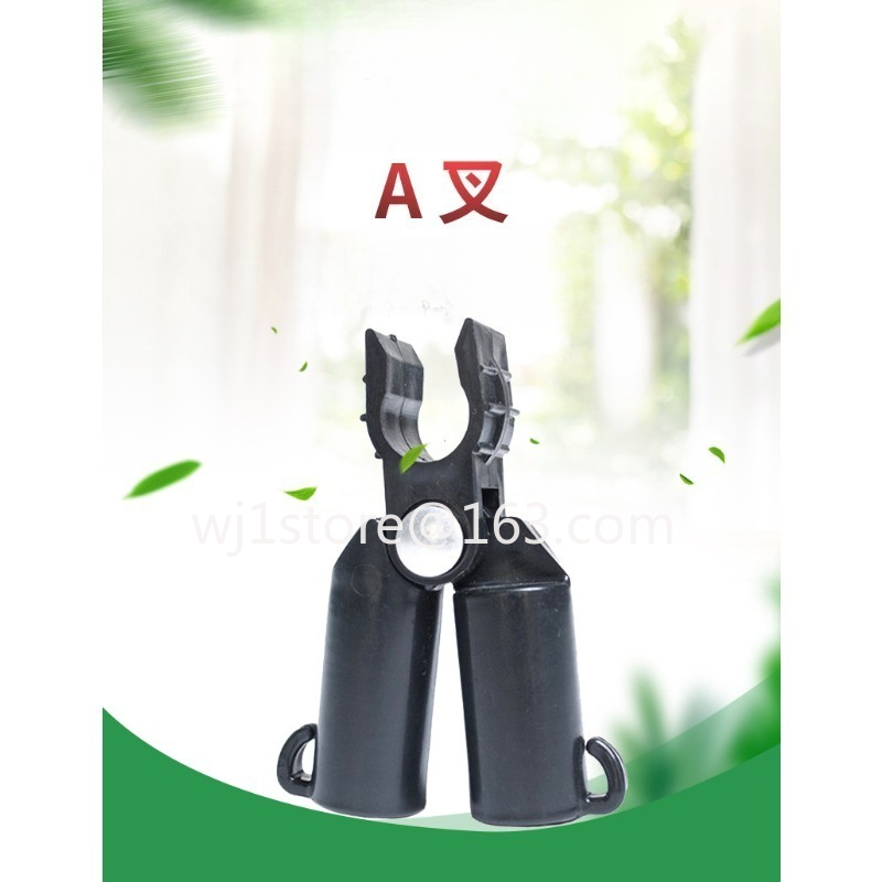 A fork B fork cross clip conne - Gardening Hand Tools B&Q recension och pris