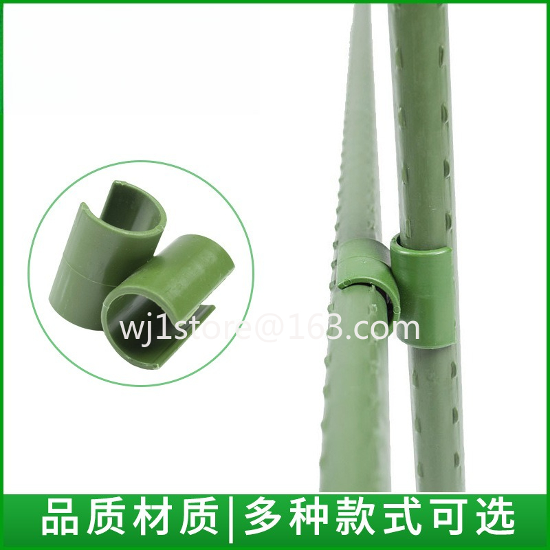 A fork B fork cross clip conne - Gardening Hand Tools B&Q recension och pris
