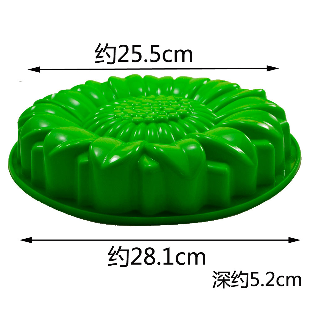 Sunflower Terrace Stone Mold S - Gardening Tools Gifts recension och pris