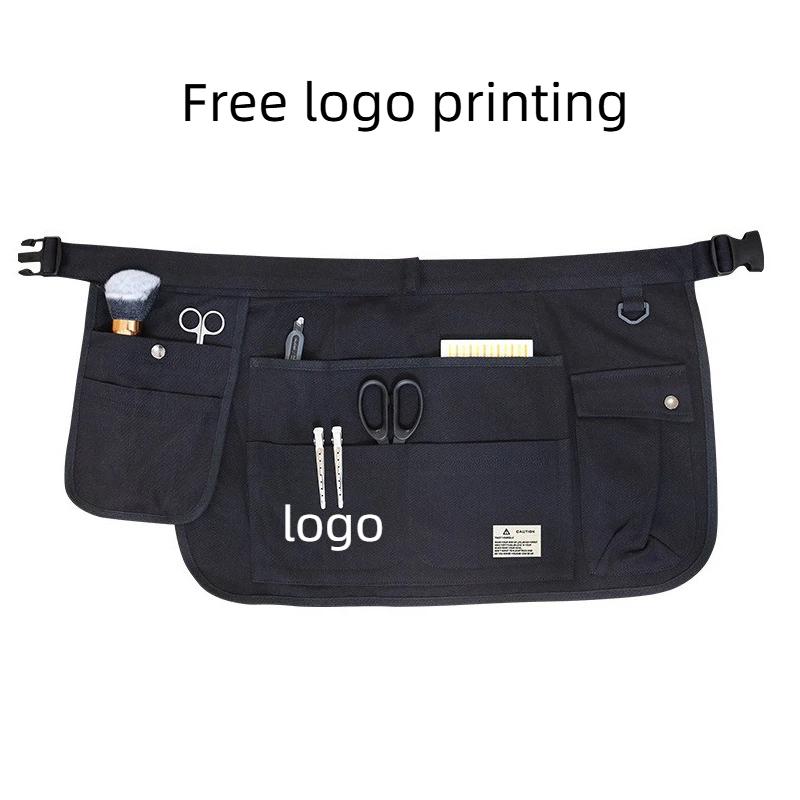 Half Body Apron With Printed L - Gardening Tools Logo recension och pris
