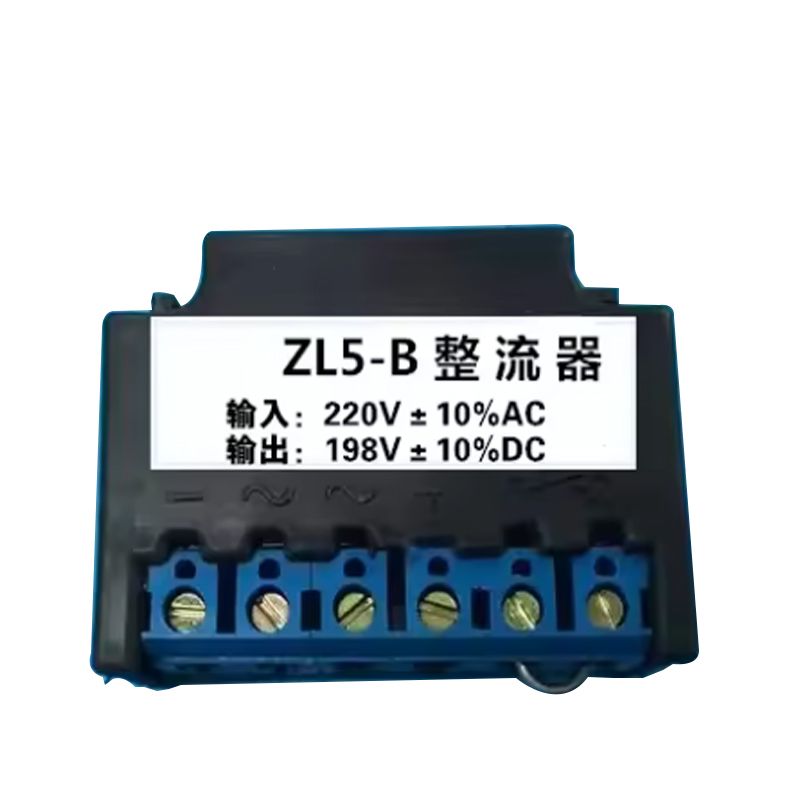 ZL5-B Full Wave Rectifier AC22 - Gardening Hand Tools B&Q recension och pris