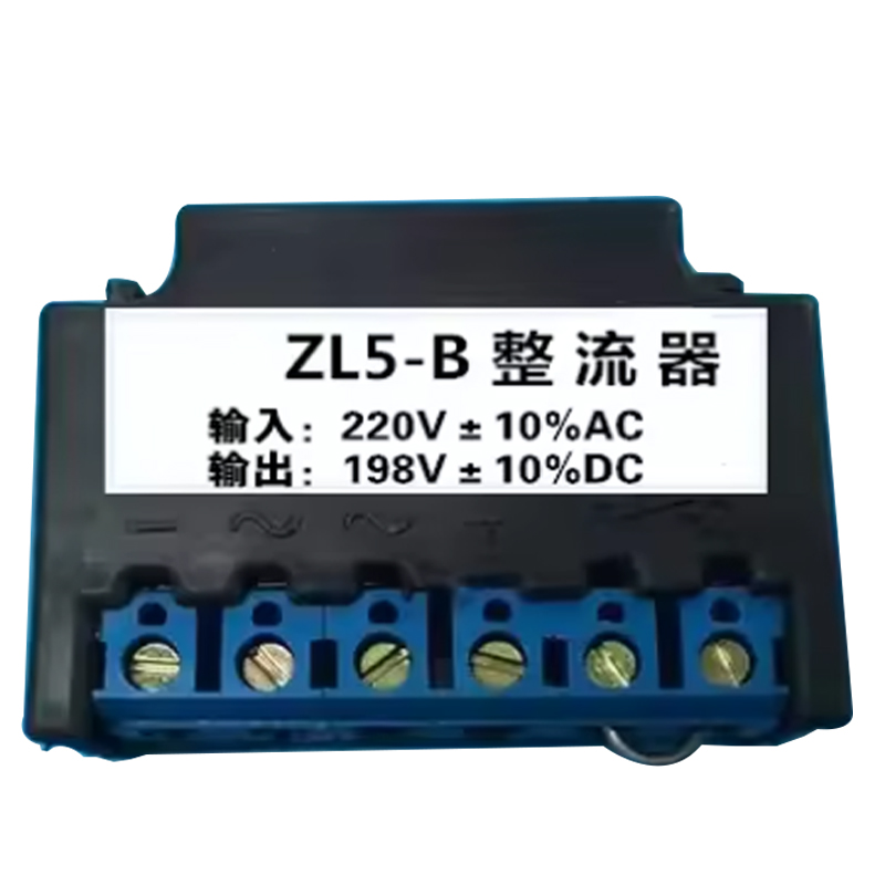 ZL5-B Full Wave Rectifier AC22 - Gardening Hand Tools B&Q recension och pris