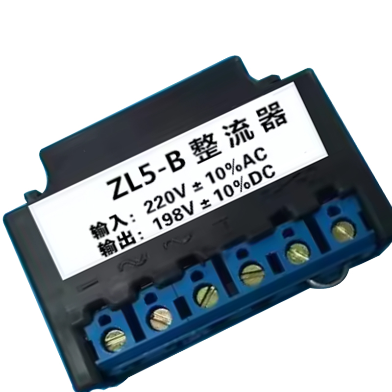 ZL5-B Full Wave Rectifier AC22 - Gardening Hand Tools B&Q recension och pris