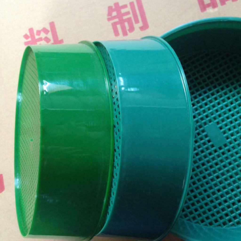 Plastic Garden Sieve Home Gard - Gardening Tools And Equipment recension och pris