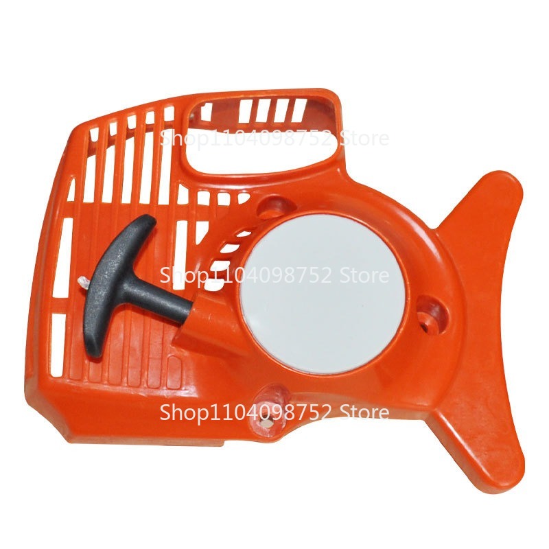 Pull Recoil Starter For Stihl  - Gardening Tools Australia recension och pris