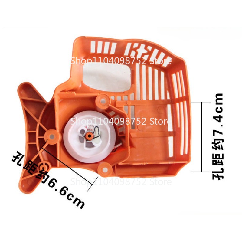 Pull Recoil Starter For Stihl  - Gardening Tools Australia recension och pris