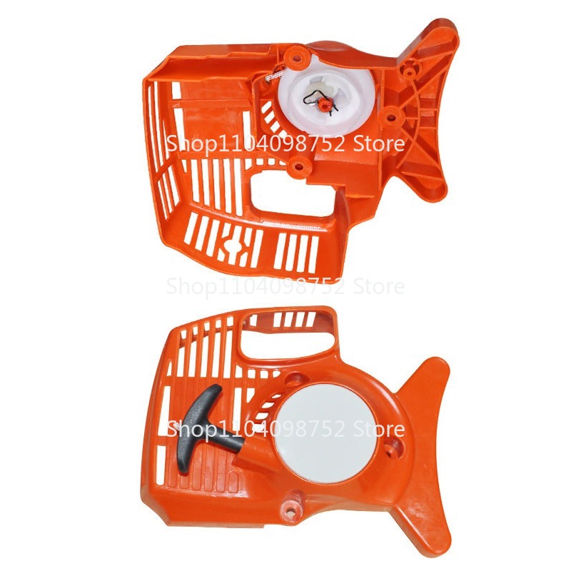Pull Recoil Starter For Stihl  - Gardening Tools Australia recension och pris