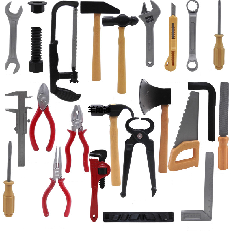 14pcs/lot Simulation Repair Dr - Gardening Tools For 8 Year Olds recension och pris